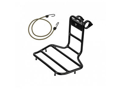 TOPEAK HANDLEBAR RACK